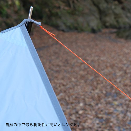 2mmダイニーマガイライン20mカット