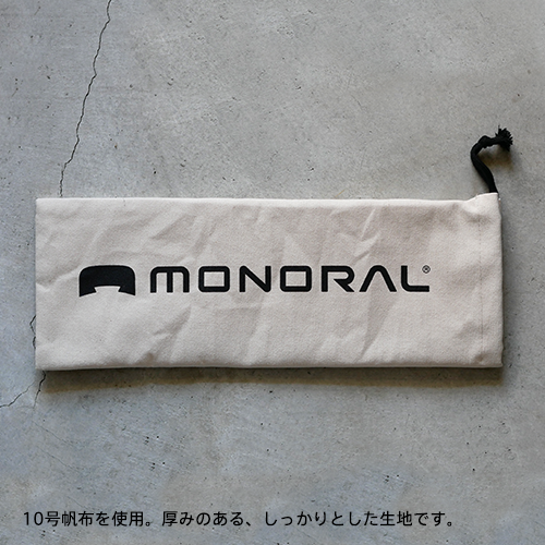 ワイヤフレームスタッフバッグ