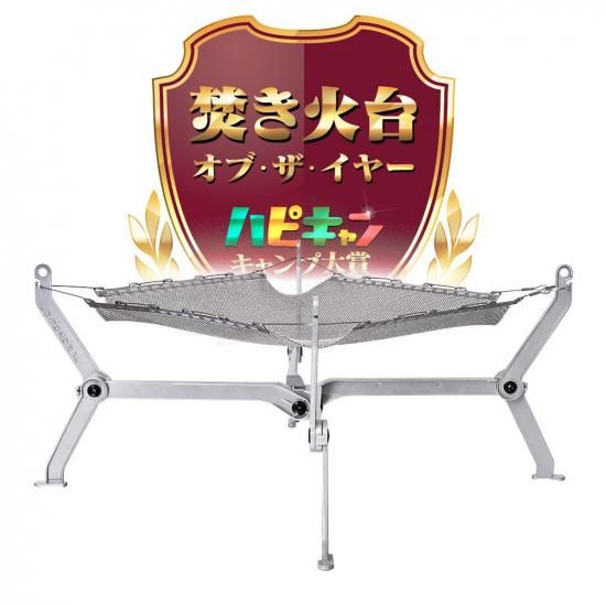 ワイヤフレームソリッドラージ