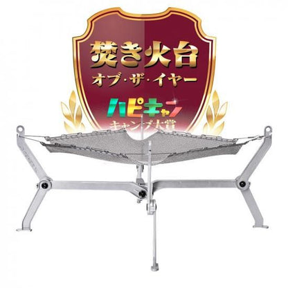 ワイヤフレームソリッドラージ