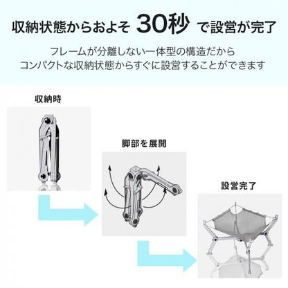 ワイヤフレームソリッドラージ