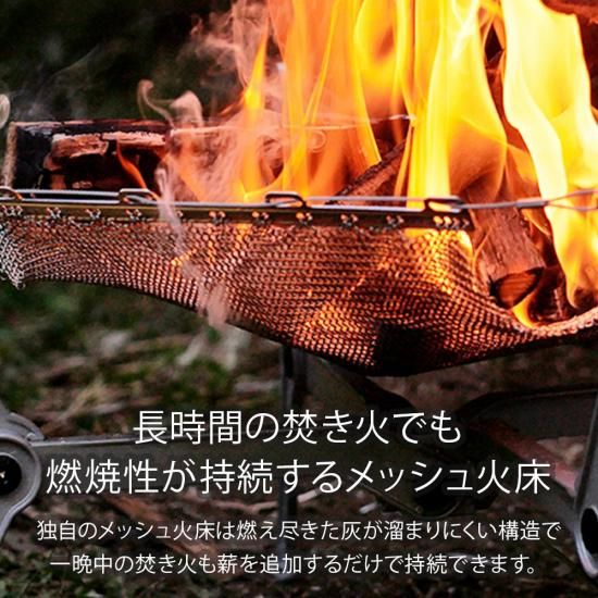 ワイヤフレームソリッドラージ