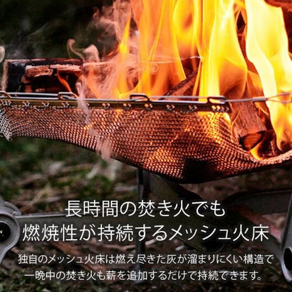 ワイヤフレームソリッドラージ