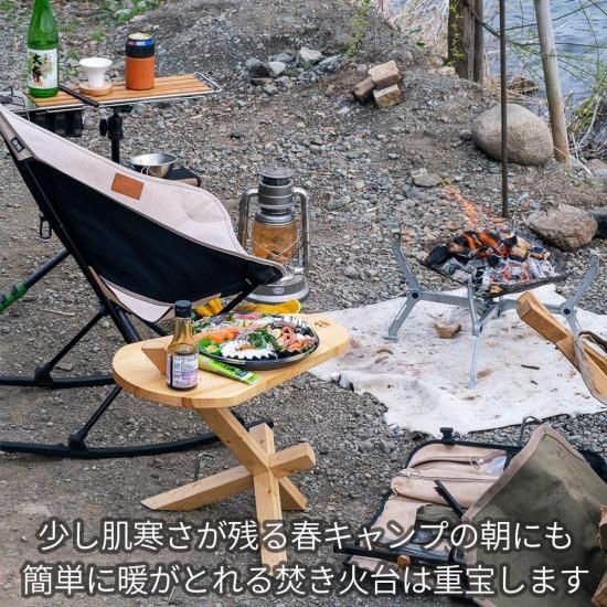 ワイヤフレームソリッドラージ