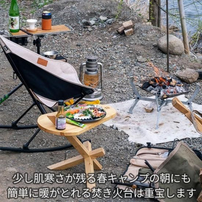 ワイヤフレームソリッドラージ
