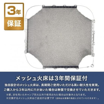 ワイヤフレームソリッドラージ