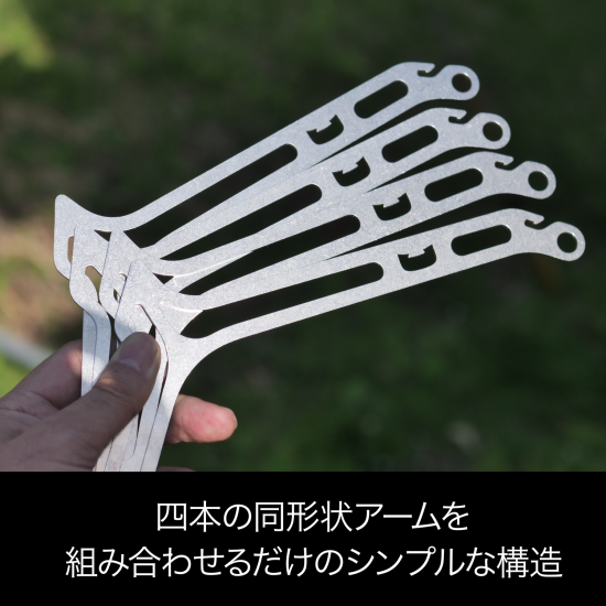ワイヤフレームライトII