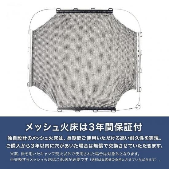 ワイヤフレームライトII