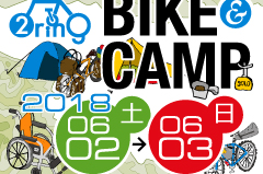 bikecamp