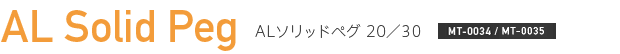 title_0033