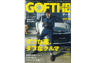 gofthe_2105_icatch GOFTHE 21年5月号
