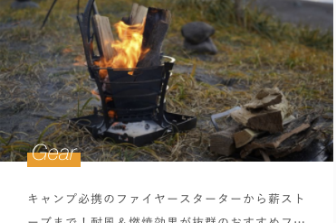 スクリーンショット 2021-04-13 13.39.08