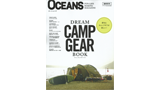 OCEANS DREAM CAMP GEAR BOOK