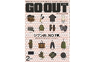 goout_vol.148_icatch GO OUT 2月号