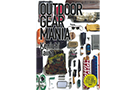 outdoorgearmania_icatch OUTDOOR GEAR MANIAに掲載されました