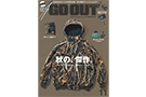 motorcyclist2210_icatch goout_vol.157_icatch