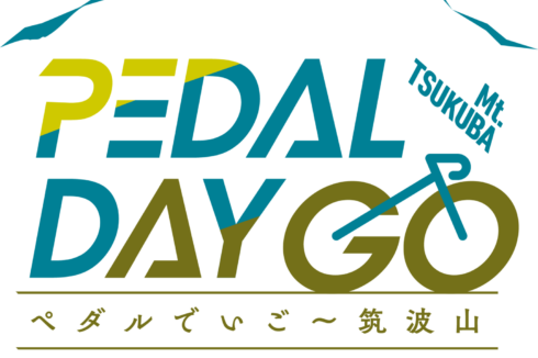 PedalDayGo_MainLogo2-1536×1531