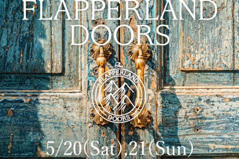 3_1 IG_news feed アウトドアギア展示会「FRAPPERLAND DOORS」にMONORALがブース出展します。