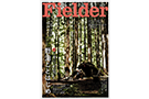 Fielder vol.71_icatch Fielder vol.71にワイヤフレームソリッドが紹介されました