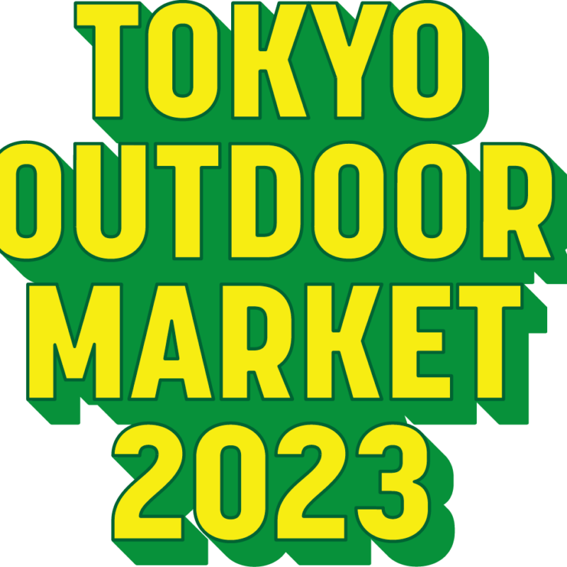 Tokyo outdoor market 2023