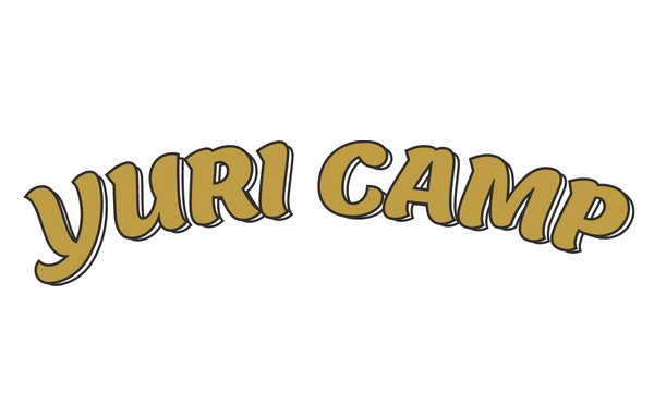 『YURI CAMP』にて”ワイヤフレームソリッド”が紹介されました