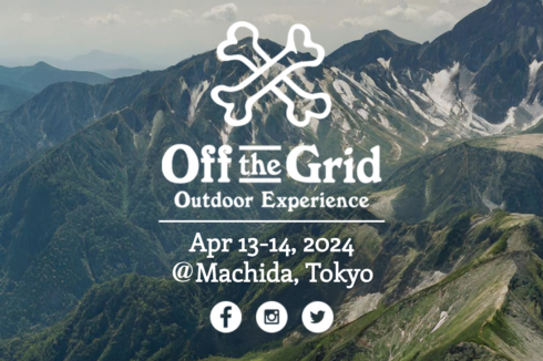 offthegrid_preview 「Off the Grid 2024」 出展のお知らせ