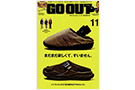 GOOUT11月号_icatch
